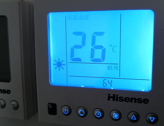 柘荣海信中央空调维修电话在哪里找